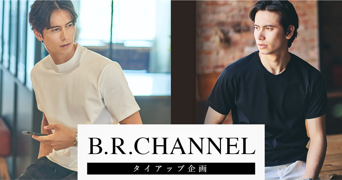 オーダーシャツ【SOLVE（ソルブ）公式通販】｜SOLVE x B.R.