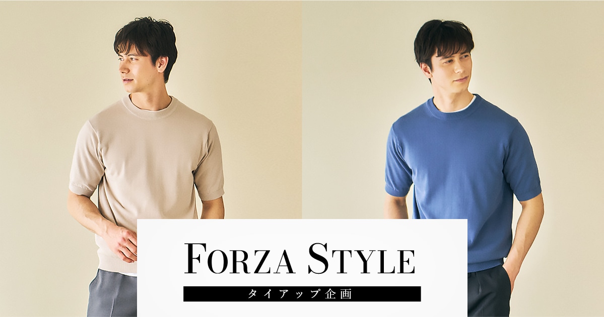 オーダーシャツ【SOLVE（ソルブ）公式通販】｜SOLVE x FORZA STYLE