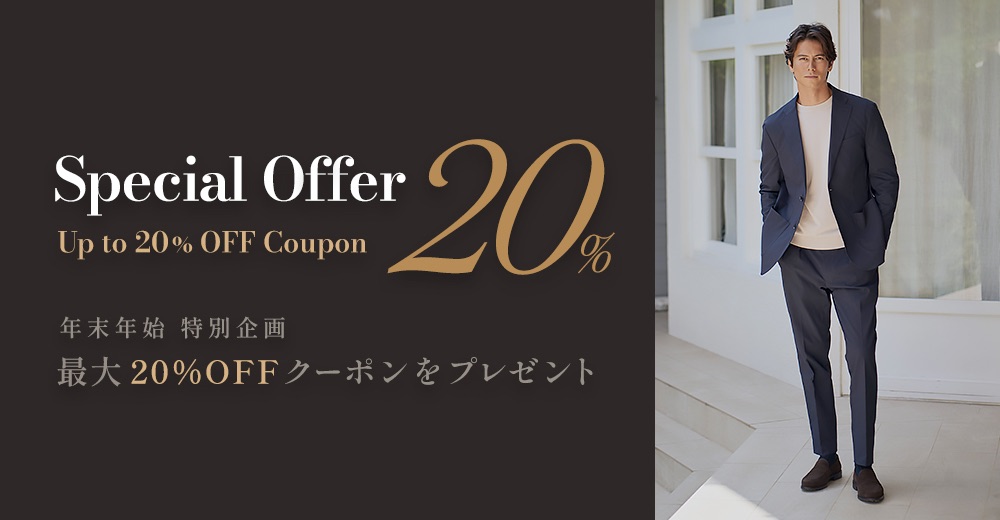 メインビジュアル