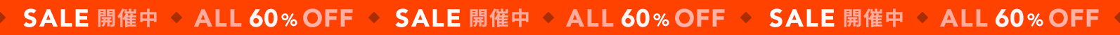 SALE 60%OFF